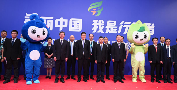 煙臺應急預案.jpg 煙臺應急預案.jpg